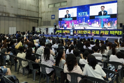 민경선 고양특례시장 ‘제11회 대한민국 국제 관광박람회’서 환영사1
