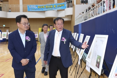  민경선 고양시장, 2026 고양특례시장배 학생 바둑대회서 축사