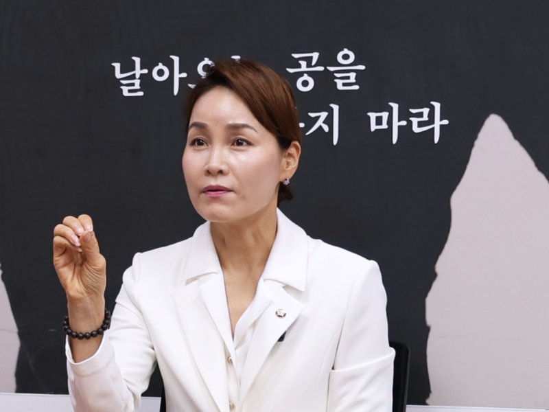 임오경 국회의원, ‘관광기본법’ 50년 만에 전면 개편 추진