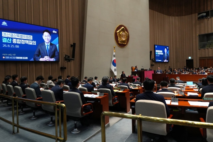 김교흥 