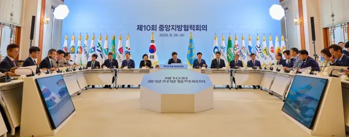 추미애 “지방주도 성장 위해 지방소비세율 25.3%에서 40%로 인상해야”