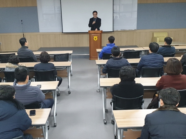제2회 전국동시조합장선거 조합 임·직원 대상 선거법안내실시