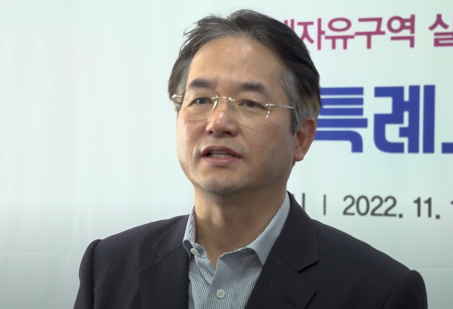 경제자유구역 실현을 위한 행정혁신방안 고양특례시 기자간담회 이동환 고양특례시장 인터뷰