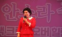 신현옥 목사 시온평화문화예술단 '명창 안소라 효 힐링콘서트’ 성료!