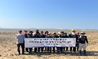 경기도, 화성·안산 갯벌에 1,000㎡ 규모 블루카본 생태계 추가 조성