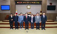 제332회 인천광역시 중구의회 임시회 폐회