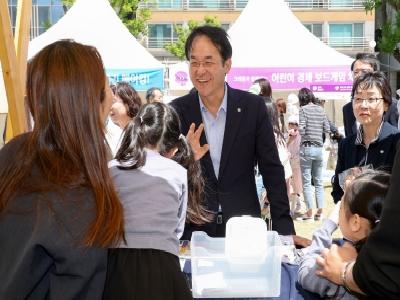 이동환 고양시장 ‘고양어린이박물관 10주년 맞이 어린이날 축제’ 방문