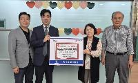 포천시 선단동 동고교회, 가정의 달 맞아 사랑의 성금 130만 원 기탁