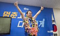 민경선 후보, 고양시장 당선 확실시… 107만 시민의 시장으로 우뚝