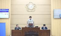 인천 서구의회, 제281회 제1차 정례회 임시회 개회