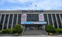 김포시, 공항소음장학금 375명 최종 선발