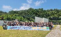 남동구, 어린이집 보육 교직원 힐링 워크숍 개최