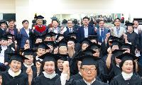 인천 중구의회, 대한노인회 인천중구지회 부설노인대학 졸업식 참석