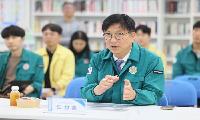 도성훈 인천시교육감, 강화여고 방문… 여름철 재난 대비 안전 점검