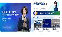  당신의 한마디가 경기도의 내일이 됩니다!