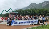 부천 심곡3동 주민자치회, 주민자치 역량강화 워크숍 실시