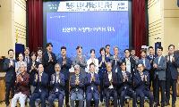 박승원 광명시장 “민생·연대·평화로 광명 미래 100년 성장 기반 만들 것”