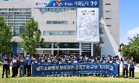 공노총, 공직사회 직장 내 갑질·괴롭힘 보호 대책 신속 마련 요구 성명 발표