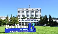 부천시, 2026. 7. 1. 字 승진 등 정기인사 단행 