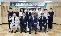 광명시의회, 제10대 의원 당선인 오리엔테이션 개최