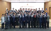 제11대 의회, 4년간의 공식 의정활동 마무리…24일 ‘의원 퇴임식’ 개최 
