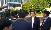 30분 출근 대전환 특위, 출근길 광역버스 정류소 현장방문