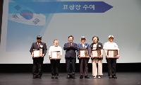 박승원 광명시장 “참전용사가 지켜낸 시민주권,  상생과 평화로 보답할 것”