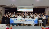 국민건강보험 인천부평지사 관내 장기요양기관 및 지자체와 장기요양 정보 공유