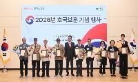 연수구, ‘2025년 지자체 ESG 평가’서 인천권역 대상 수상