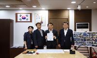 헌법 가치 시정 전반에 반영…헌법친화도시 제도적 기반 마련