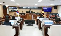 영종구의회, 제1회 임시회 폐회