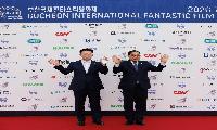 박병권 의장, 제30회 부천국제판타스틱영화제 개막식 참석