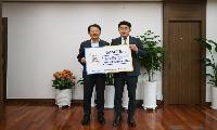 ㈜쇼당이엔티, 남양주시에 공연 입장권 3,938만 원 상당 후원
