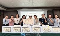 소래너나들이센터, 신천연합병원서 ‘함께드림’ 나눔 활동