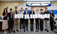 남동구, ‘통합돌봄 퇴원환자 지역사회 연계사업’협약병원 확대 