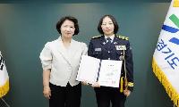 경기도소방 34년 역사상 최초 서장급 여성공무원 승진