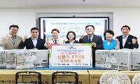 임오경 국회의원, 폭염 취약계층 위한 선풍기·실버카 전달식 참석
