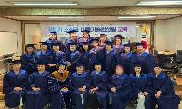 파주시, 소상공 미용 경쟁력 높였다… ‘미용 기술 컨설팅’ 성황리에 마무리