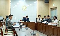 연수구의회 기획복지위원회, 제282회 임시회 첫 조례안 심사