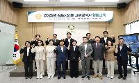 김포시의회, 고위공직자 대상 청렴교육 실시