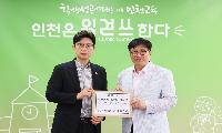 양인모 인천시의원, 인천시교육청에 검단신도시 과밀학급 해소 촉구