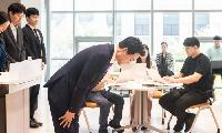 경기도교육청 교권보호전담관 50명 모집에  1,823명 지원, 36대 1의 경쟁률 기록!