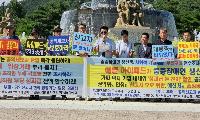 공공기관 우선구매 실적, 기관평가를 위한 실적용인가?