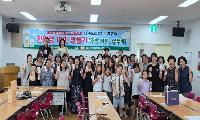 서해구 검암경서동 주민자치회, ‘내 손으로 지키는 지구’ 친환경 세제 만들기 체험행사 개최