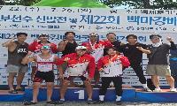 연수구청 카누단 ‘레드윙스’, 백마강배 전국카누경기대회 종합우승