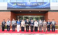 광명시민 건강·여가 더 풍성하게…