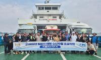 김포시, 지속가능 어업환경조성…시민 먹거리·지역경제 함께 살린다