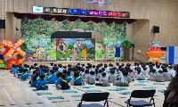 인천광역시교육청, 유·초 연계 이음교육 ‘초등학교 체험의 날’ 성료