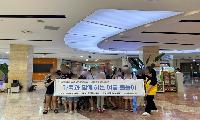 서해구 드림스타트, 가족과 함께하는 여름 물놀이 운영 
