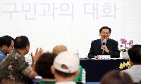주민이 정책 주체로…남동구, 참여행정 제도 기반 강화
